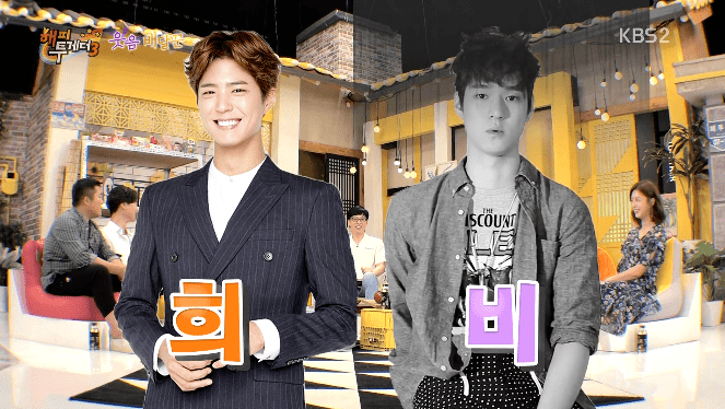 아들사진을 절대 가게에 걸지 않겠다는 고경표 부모님 | 인스티즈