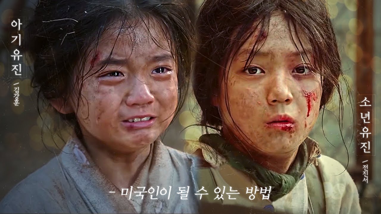 아역 배우 김강훈 근황 | 인스티즈