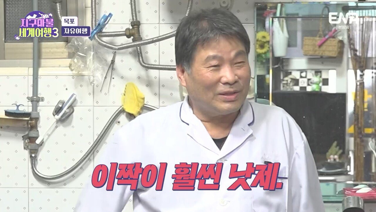 곽튜브 vs 빠니보틀 [사윗감 대결] | 인스티즈