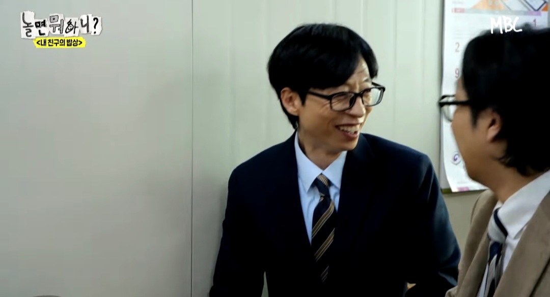 [놀면뭐하니] 옆 테이블 손님에게 실수를 너무 많이 해서ㅋㅋ 떡볶이 값을 내준 유재석ㅋㅋ | 인스티즈