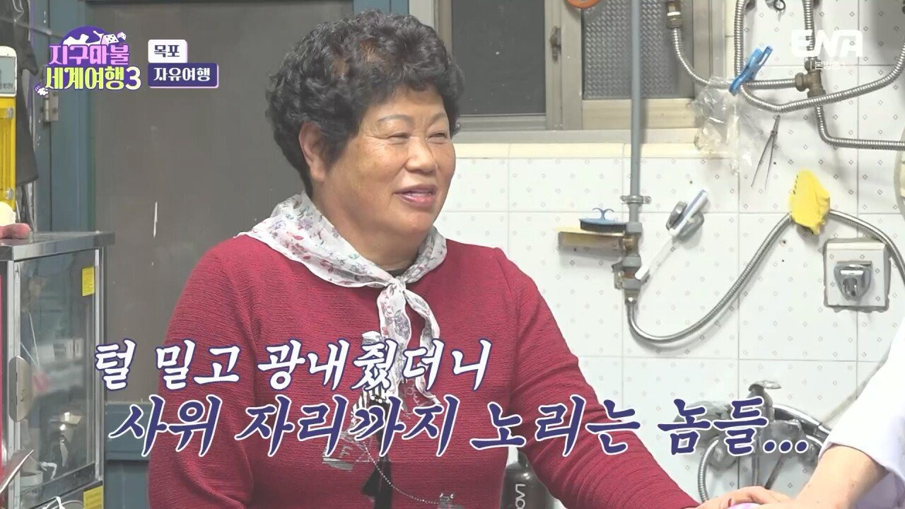 곽튜브 vs 빠니보틀 [사윗감 대결] | 인스티즈