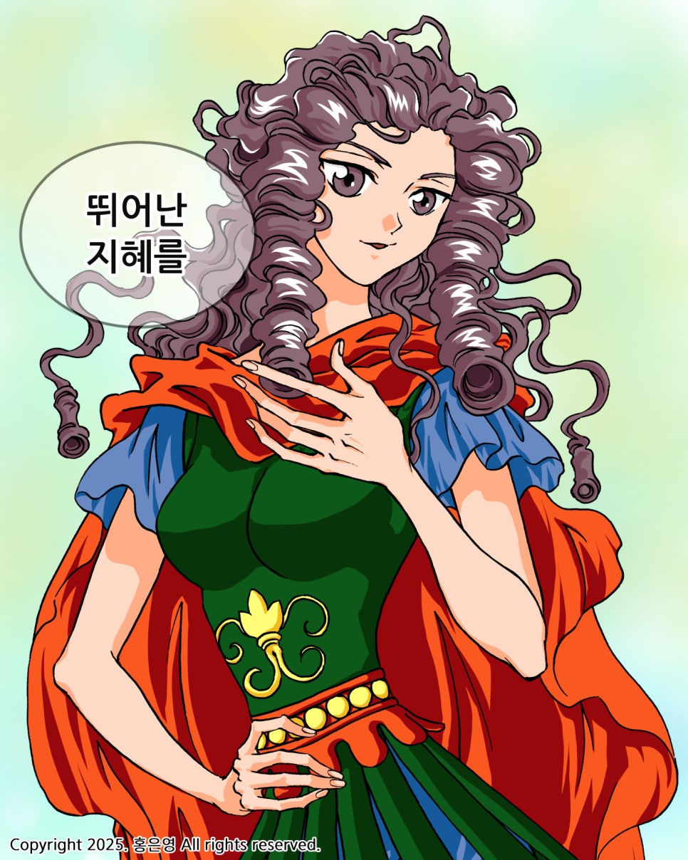 여전히 폼 미친 홍은영의 그로신 | 인스티즈