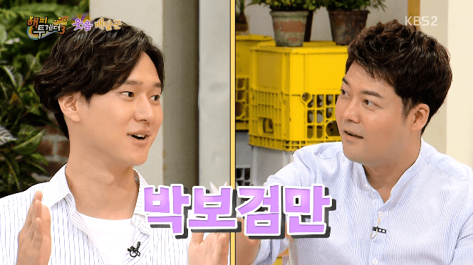 아들사진을 절대 가게에 걸지 않겠다는 고경표 부모님 | 인스티즈
