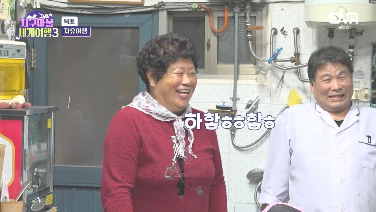 곽튜브 vs 빠니보틀 [사윗감 대결] | 인스티즈