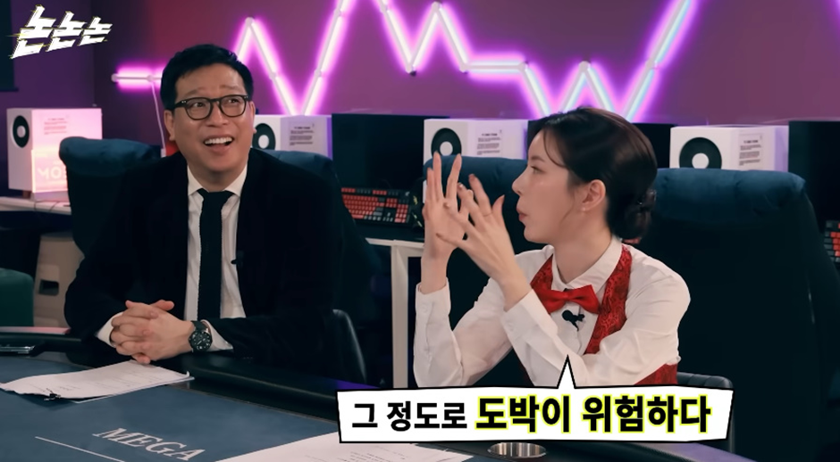 1000억 부자가 5년만에 망한 이유…jpg | 인스티즈