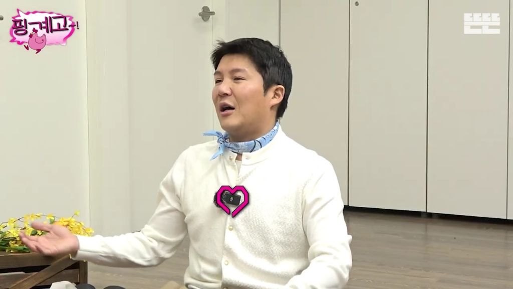[핑계고] 조세호 한마디에 찐 웃음 터진 아이유.jpgif | 인스티즈