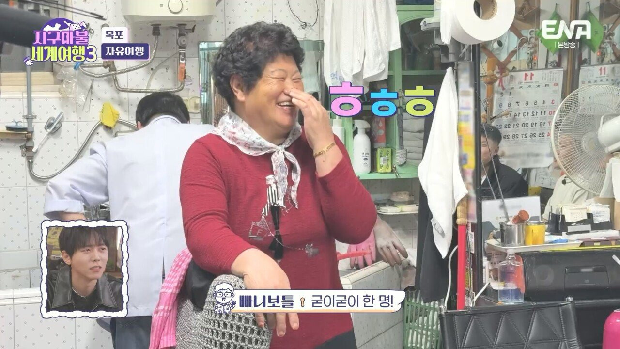 곽튜브 vs 빠니보틀 [사윗감 대결] | 인스티즈