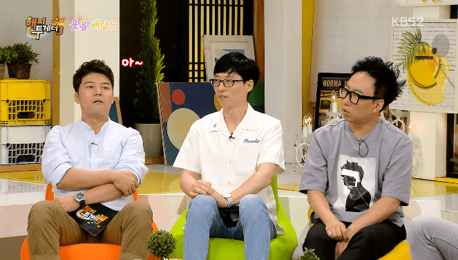 아들사진을 절대 가게에 걸지 않겠다는 고경표 부모님 | 인스티즈