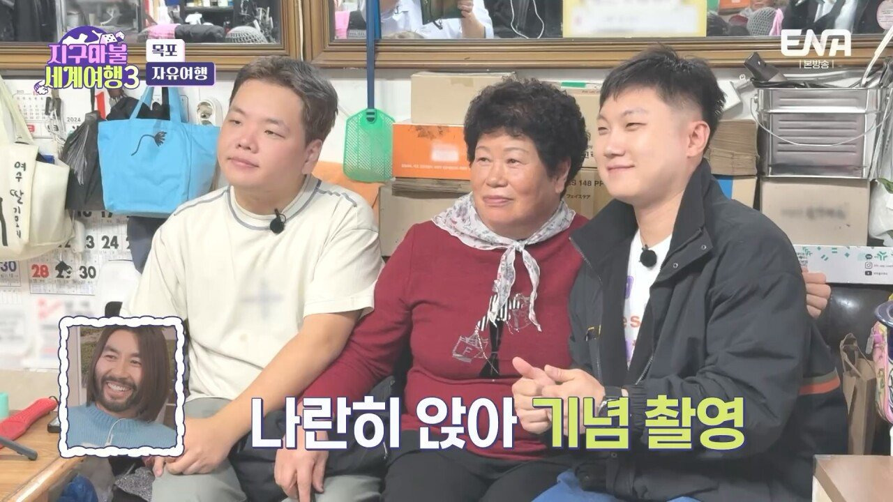 곽튜브 vs 빠니보틀 [사윗감 대결] | 인스티즈