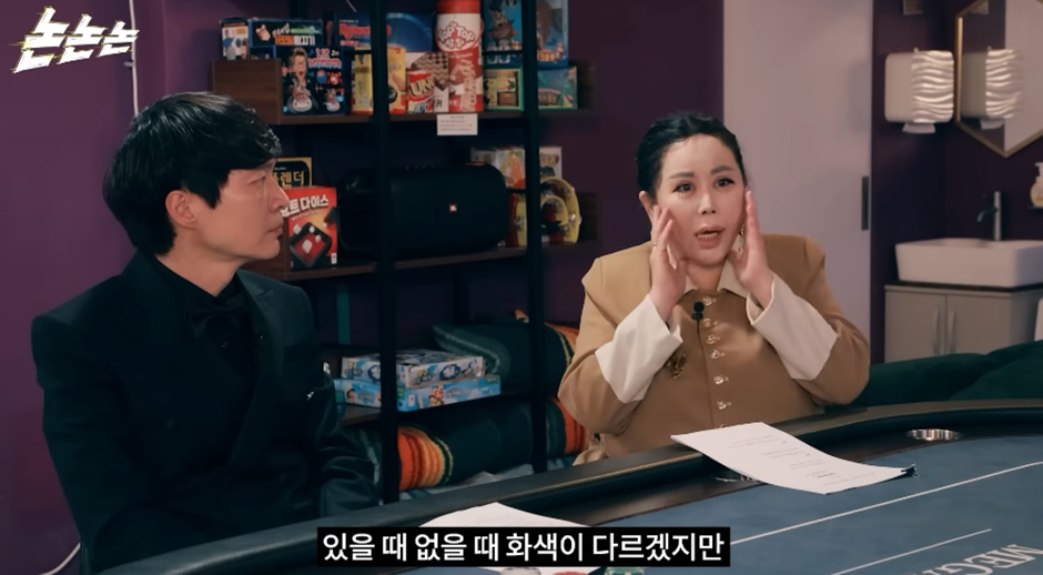 1000억 부자가 5년만에 망한 이유…jpg | 인스티즈