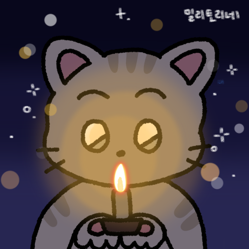 울 언니 맨날 나 아기토끼라고 부르는데 | 인스티즈