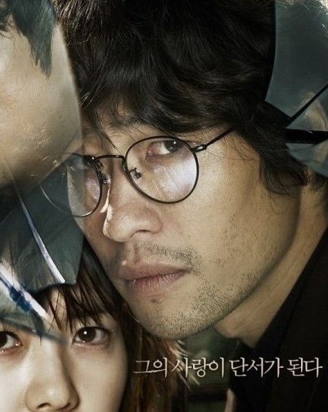 연기를 아예 배운 적이 없었다는 한국 배우판 타고난 재능 레전드.jpg | 인스티즈