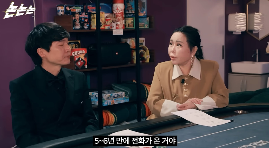 1000억 부자가 5년만에 망한 이유…jpg | 인스티즈