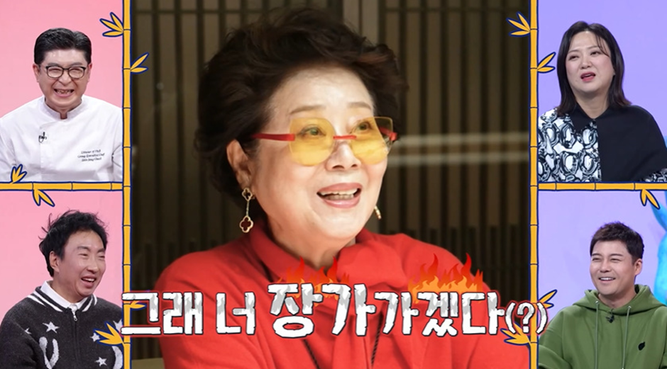 여배우가 직접 공개 구혼 시켜주고 있다는 남자 셰프 | 인스티즈