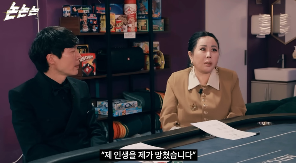 1000억 부자가 5년만에 망한 이유…jpg | 인스티즈