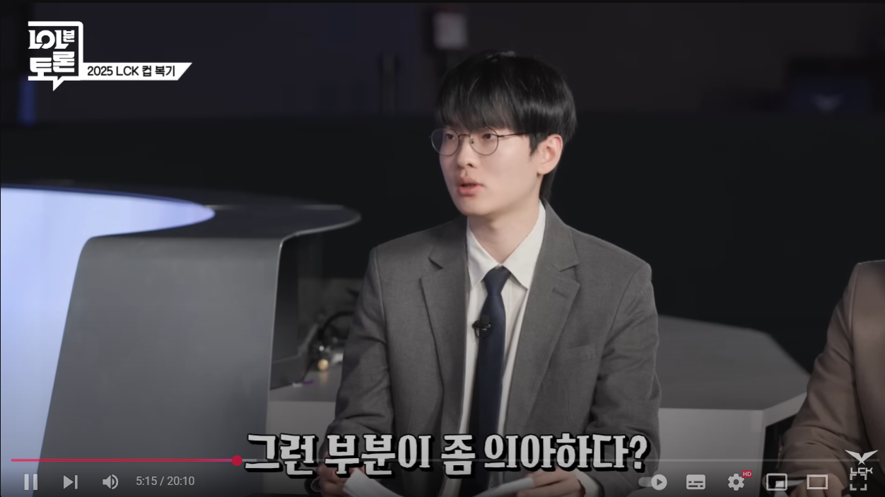 이번 조마쉬의 주전기용관련 이야기에서 라스칼의 생각 | 인스티즈
