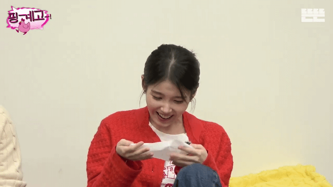 [핑계고] 조세호 한마디에 찐 웃음 터진 아이유.jpgif | 인스티즈