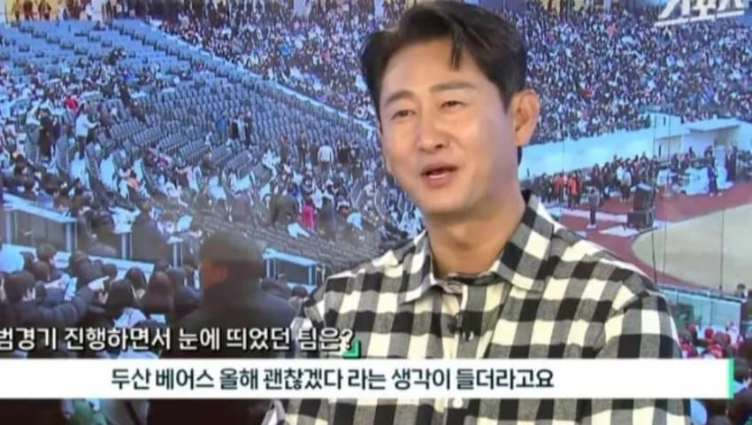 박용택 "LG, 삼성이 다른 팀에 비해서 그렇게 비교 우위에 있지 않을 것 같다” | 인스티즈