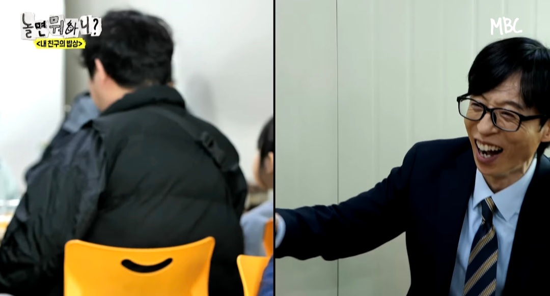 [놀면뭐하니] 옆 테이블 손님에게 실수를 너무 많이 해서ㅋㅋ 떡볶이 값을 내준 유재석ㅋㅋ | 인스티즈