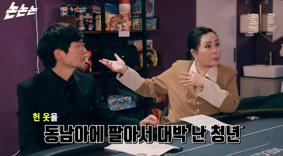 1000억 부자가 5년만에 망한 이유…jpg | 인스티즈