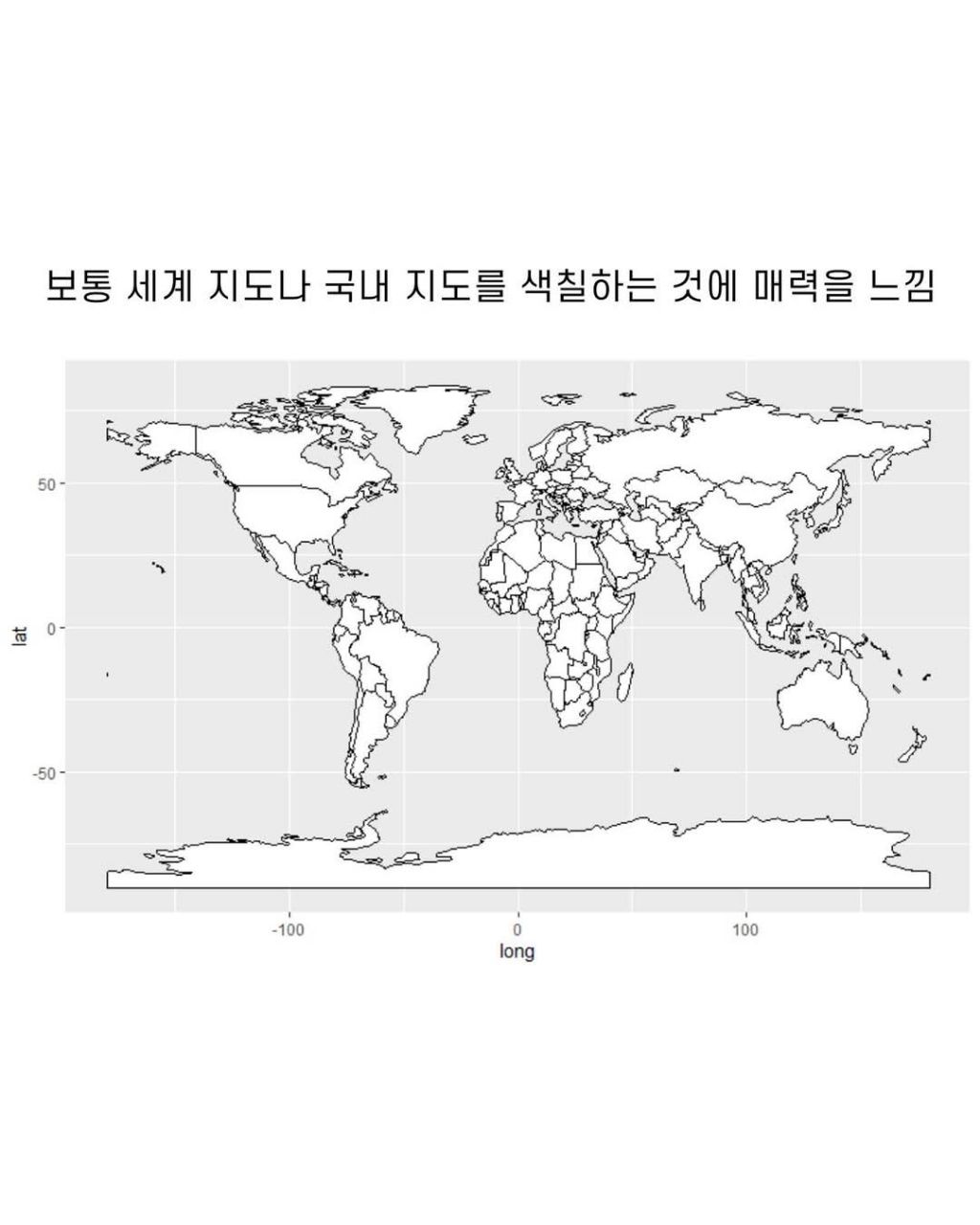 여행 좋아하는 사람의 극단적인 두가지 부류 | 인스티즈