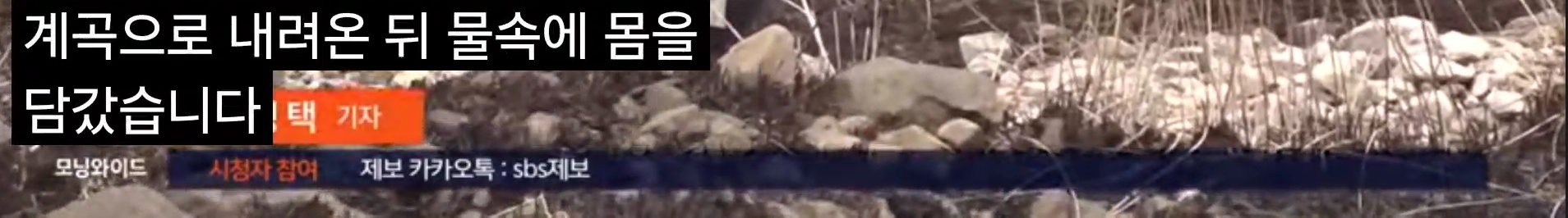산불 피해서 탈출하는데 타이어 터짐 | 인스티즈