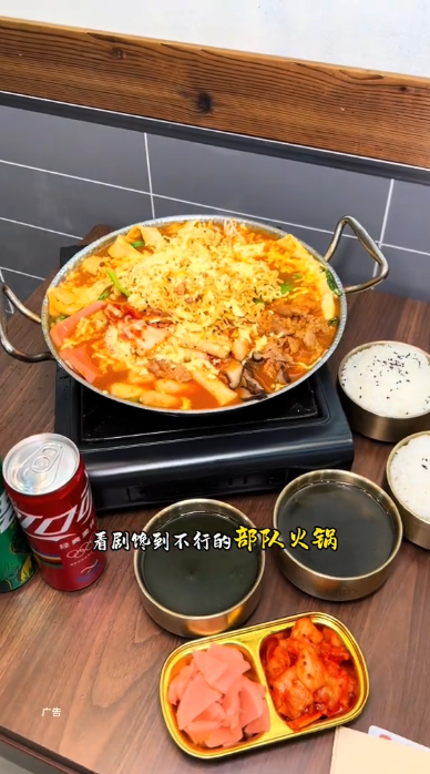 돌솥비빔밥은 물론 부대찌개까지 중국에 넘어감 | 인스티즈