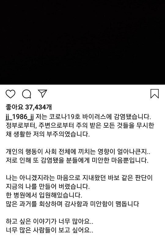 만우절 거짓말 올타임 레전드 | 인스티즈