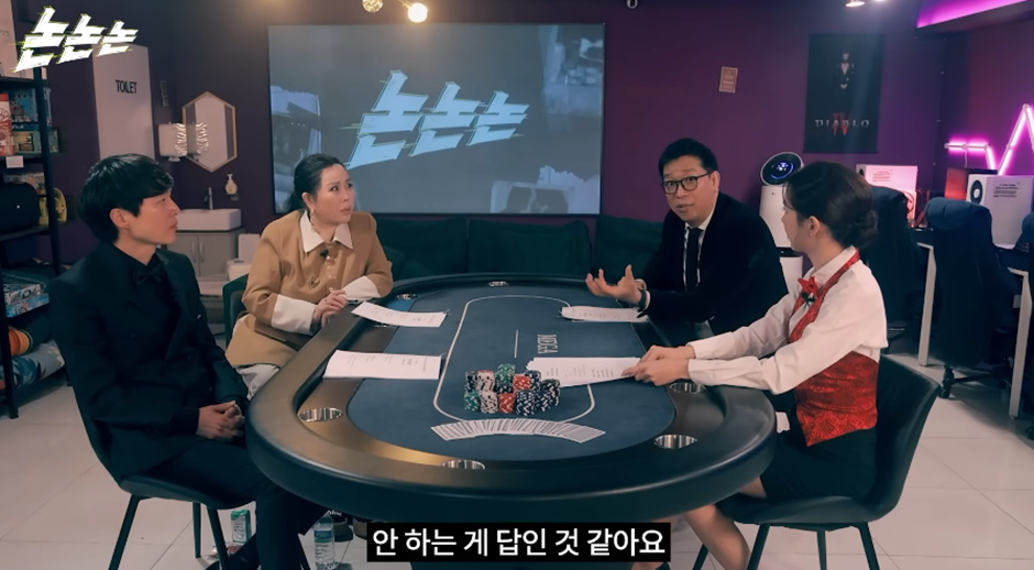 1000억 부자가 5년만에 망한 이유…jpg | 인스티즈