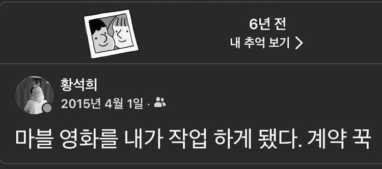 만우절의 마법.jpg | 인스티즈