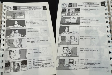  김수현 측 故 최진리 &apos;리얼&apos; 속 노출신 숙지...나체신 강요 없었다” (공식) ..1