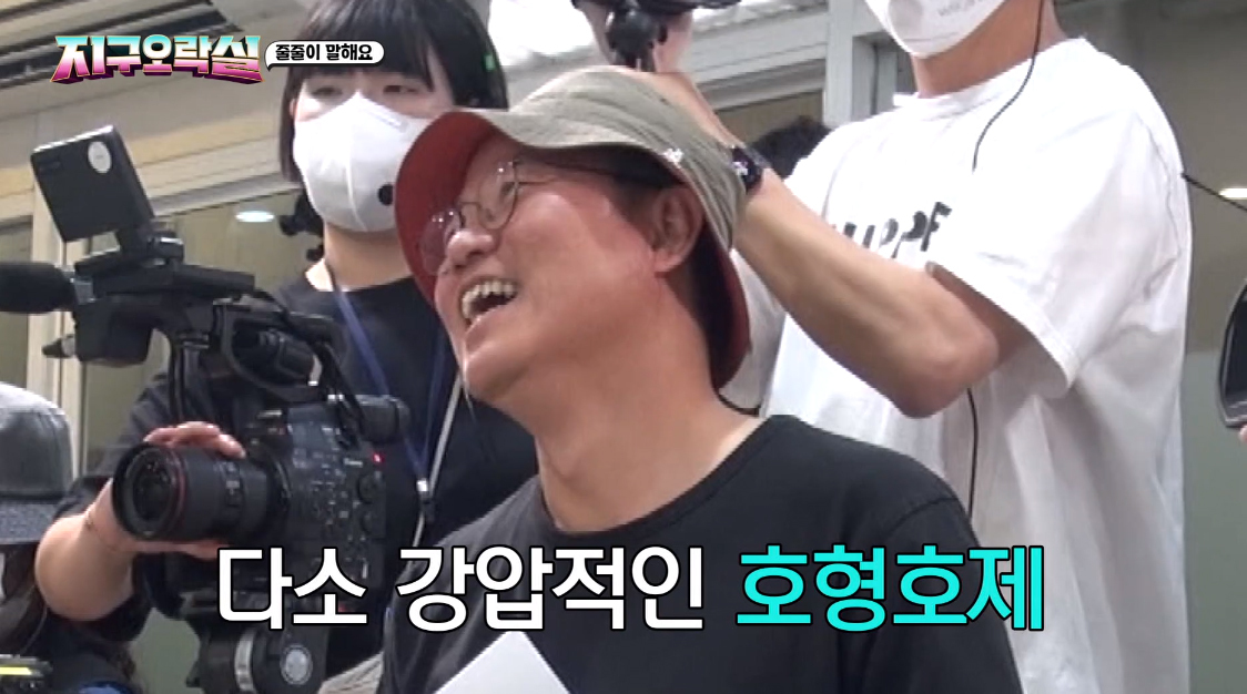 [지구오락실] 계속 눈치 보면서 말하다가 급발진 하는 안유진 | 인스티즈