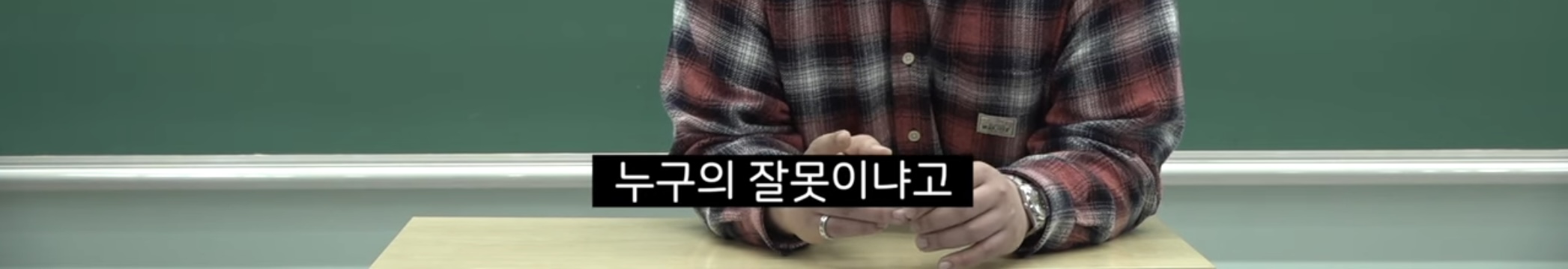 지리강사 문쌤의 4월에 제주도 꼭 가야 하는 이유 | 인스티즈