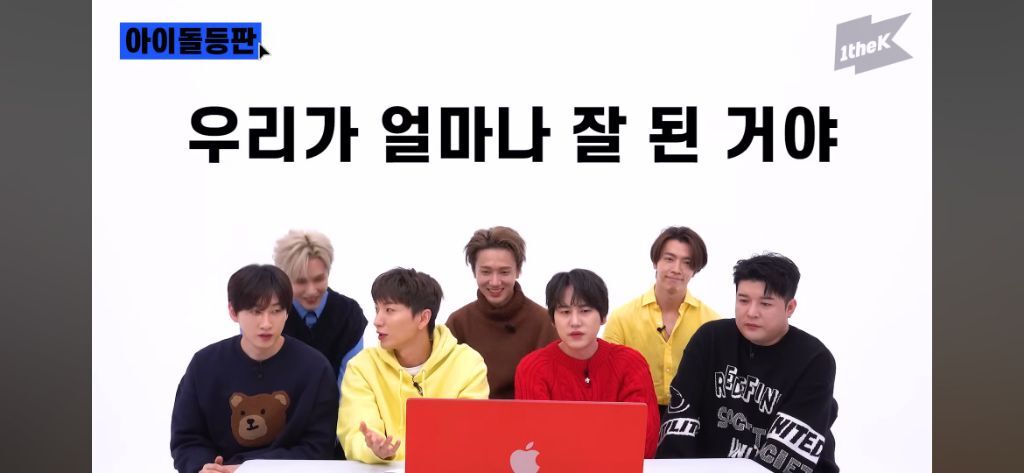 "솔직히 너 이렇게까지 잘될 줄 몰랐는데 놀랍다"라는 말을 들은 t와 f (feat.슈주) | 인스티즈