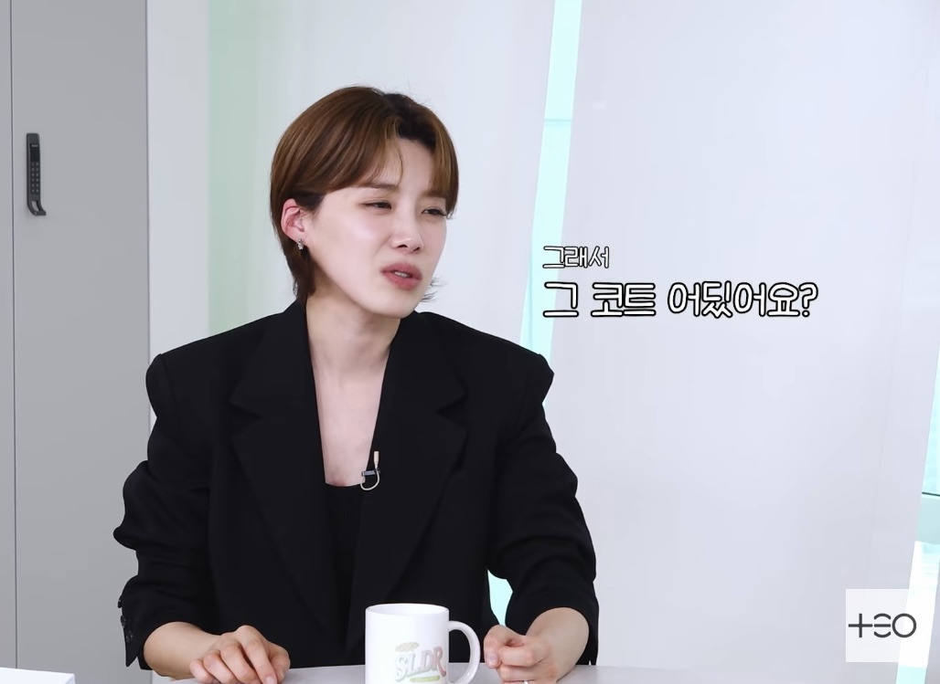 당근에서 중고거래 사기 당했지만 신고하지 못한 아이돌 | 인스티즈