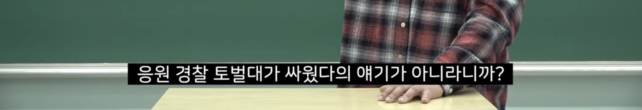 지리강사 문쌤의 4월에 제주도 꼭 가야 하는 이유 | 인스티즈