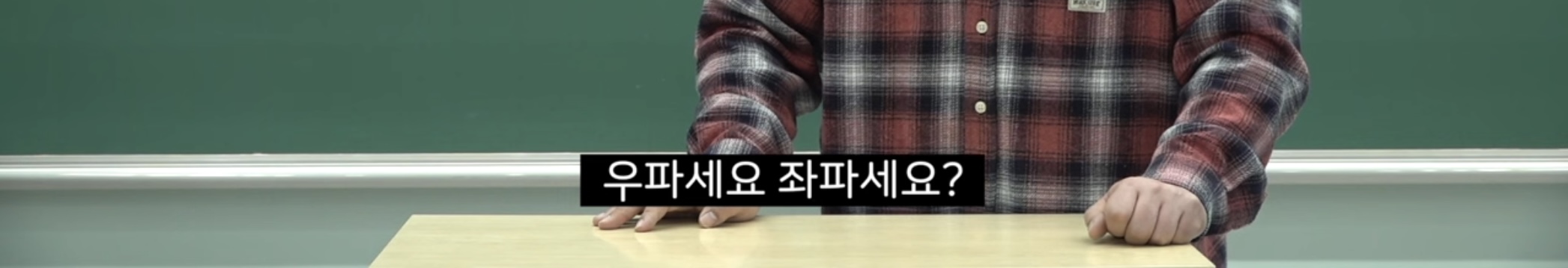지리강사 문쌤의 4월에 제주도 꼭 가야 하는 이유 | 인스티즈