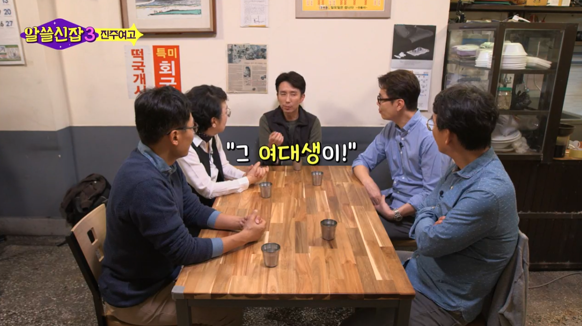 유희열이 방송하다가 부끄러워진 이유.jpg | 인스티즈