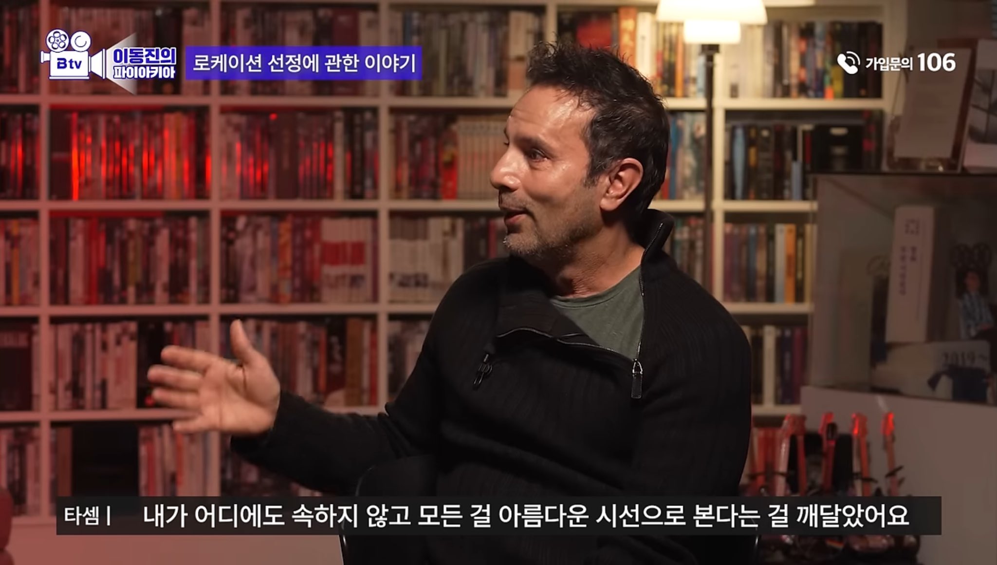 내 트위터 맘찍함 같이 볼 사람(2).twt (영화, 독서) | 인스티즈