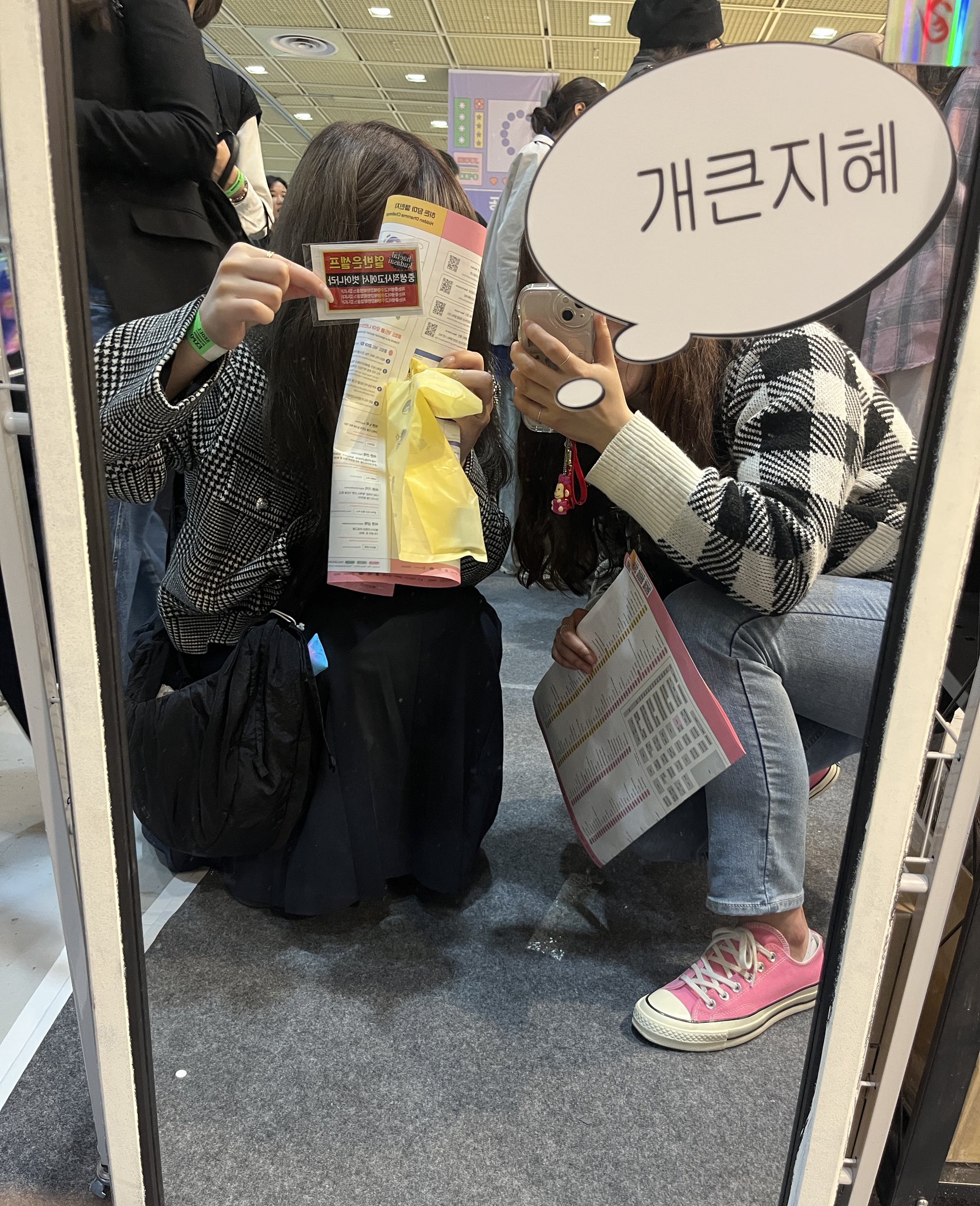 불교박람회 올해도 너무엠지해서 정신못차림 | 인스티즈