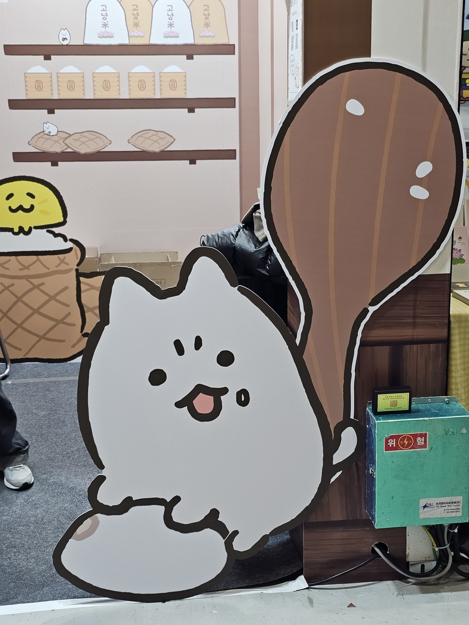 불교박람회 올해도 너무엠지해서 정신못차림 | 인스티즈