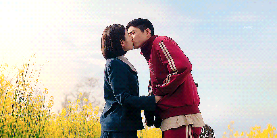 애순♥︎관식 뽀뽀 변화 | 인스티즈