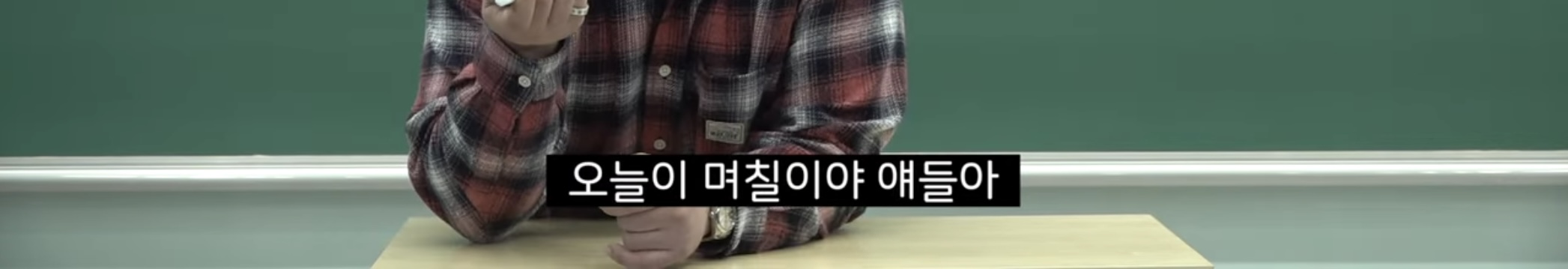 지리강사 문쌤의 4월에 제주도 꼭 가야 하는 이유 | 인스티즈