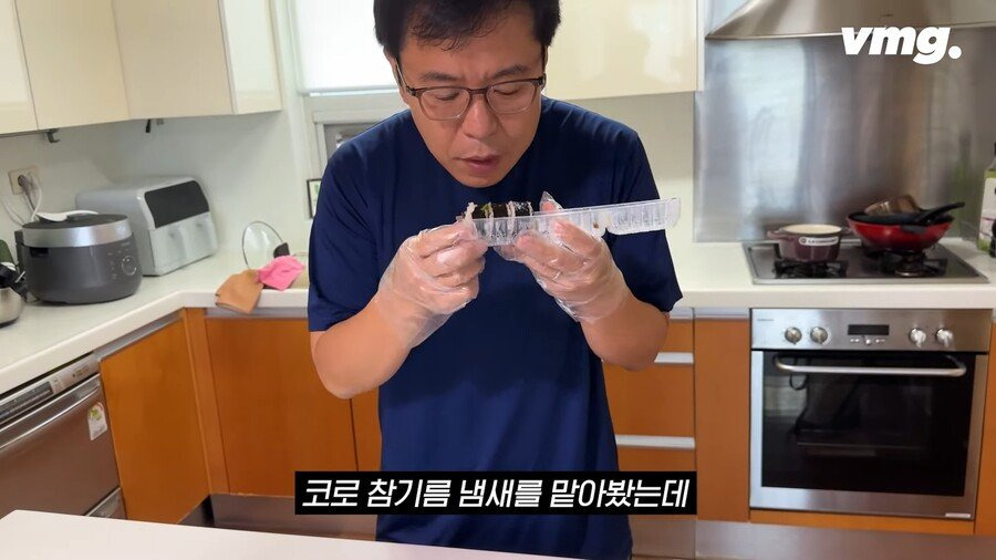미국에서 냉동김밥이 기존 김밥보다 인기 많은 의외의 이유 | 인스티즈