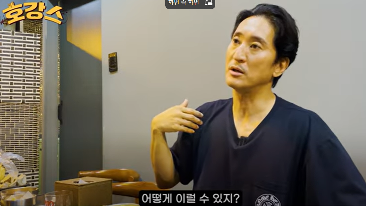[천국의계단] 태화오빠 연기했던 신현준이 풀어주는 비하인드 에피소드.jpg | 인스티즈
