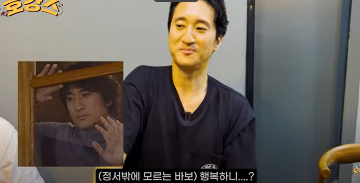 [천국의계단] 태화오빠 연기했던 신현준이 풀어주는 비하인드 에피소드.jpg | 인스티즈
