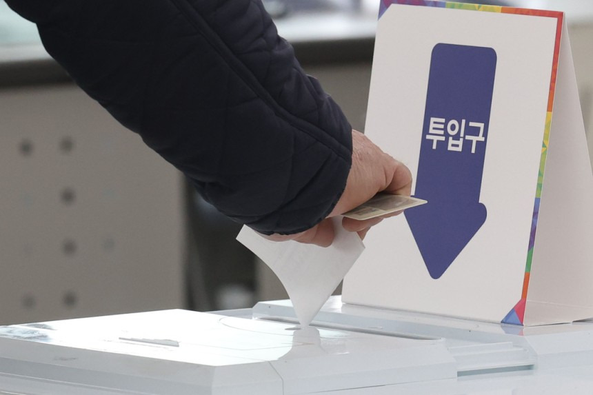 윤석열 선고 전 야권에 기운 민심 확인···4·2 재보선 압승으로 나타났다 | 인스티즈