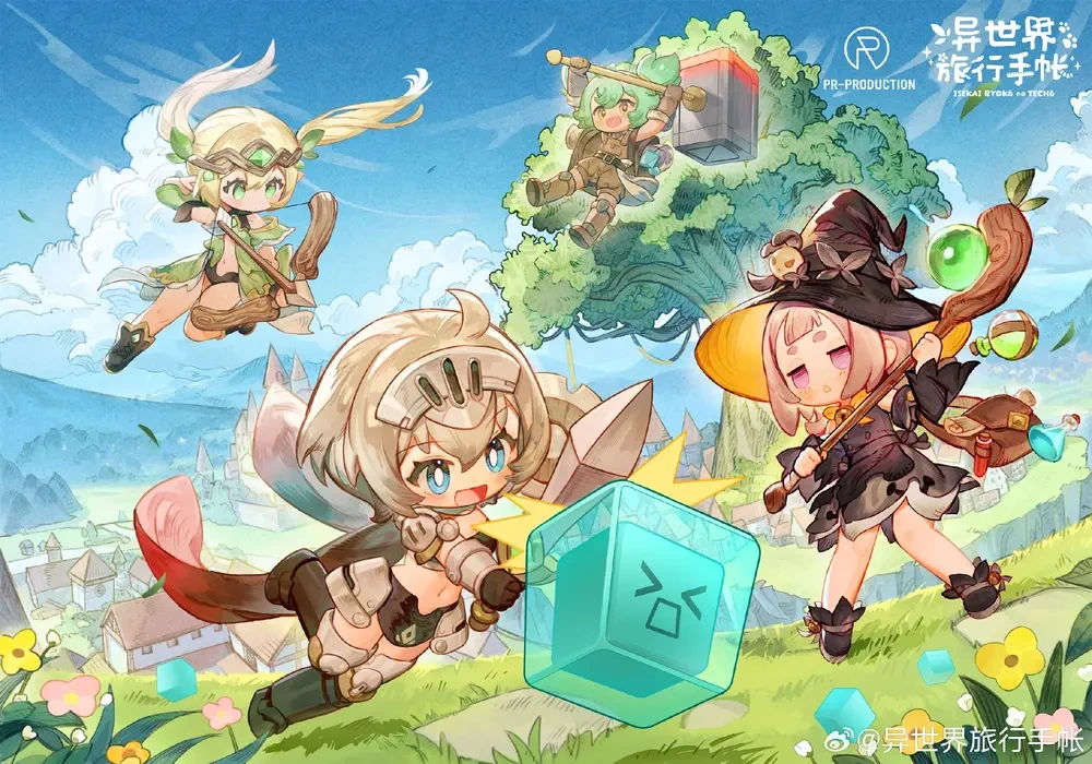  중국에서 나온 판타지 RPG 풍 프라모델