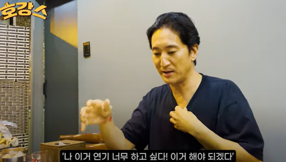 [천국의계단] 태화오빠 연기했던 신현준이 풀어주는 비하인드 에피소드.jpg | 인스티즈