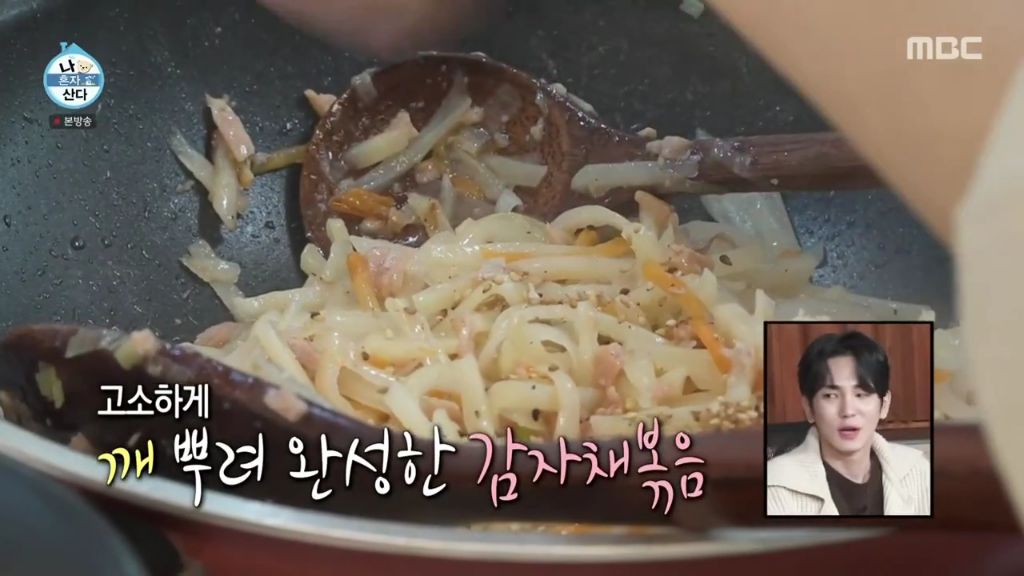 나 혼자 산다에 출연한 조아람 | 인스티즈